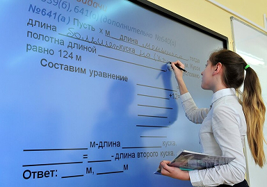 Наши доски стали востребованы в школах