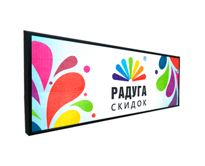 Светодиодные вывески