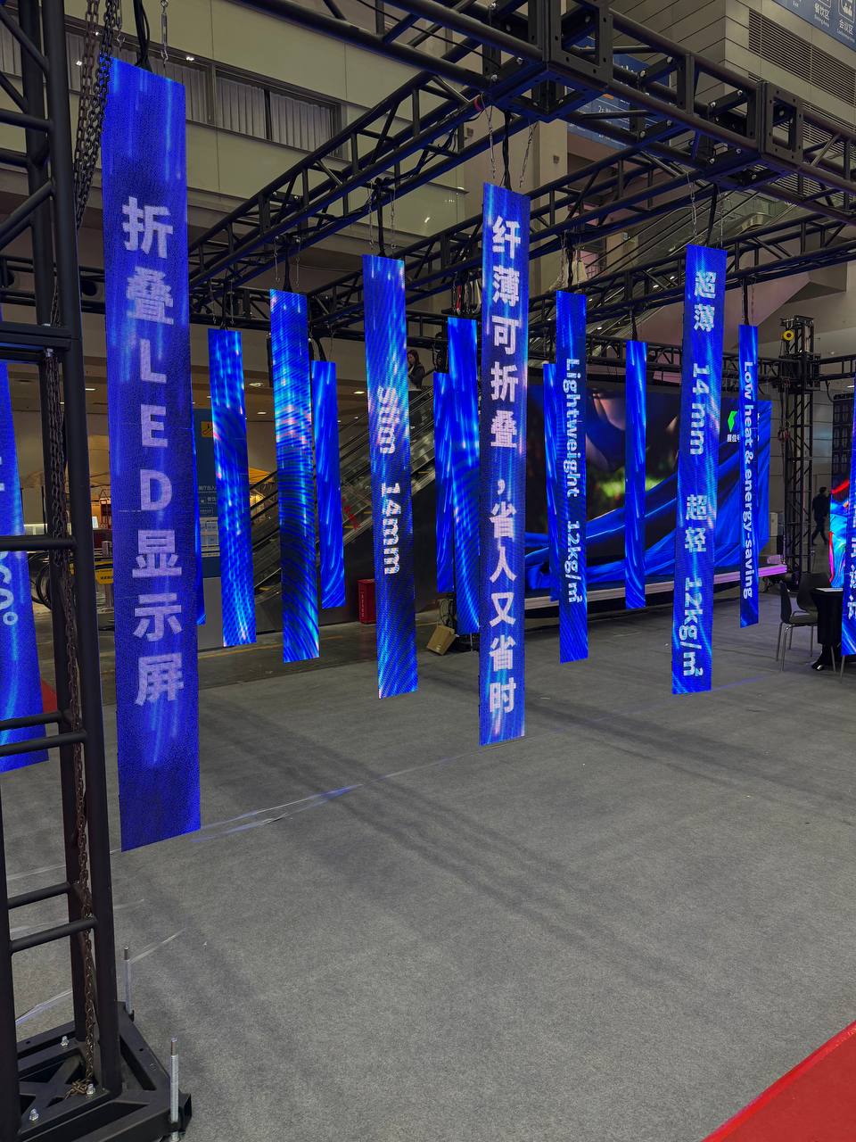 Led China Shenzhen 2025 — международная выставка светодиодных технологий