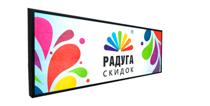 Видеовывески