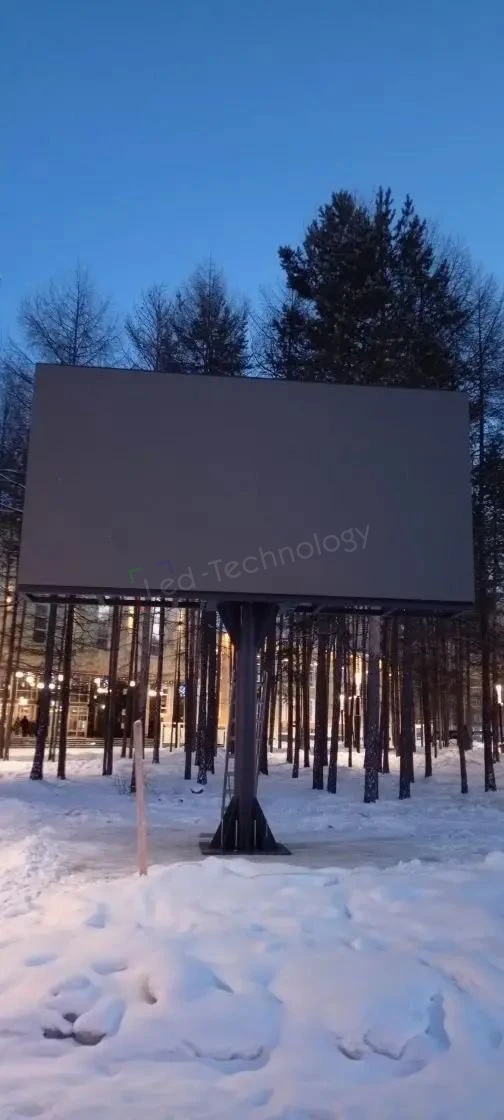 Светодиодный экран для наружной установки: кейс из города Нерюнгри. Саха (Якутия), фото 7