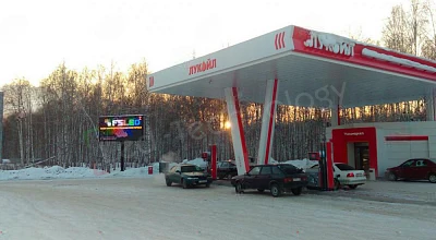 Установка LED экрана на автозаправочной станции. Барнаул, фото 3