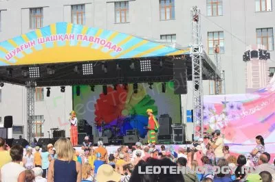 LED экран по муниципальному заказу от администрации Павлодара, фото 5