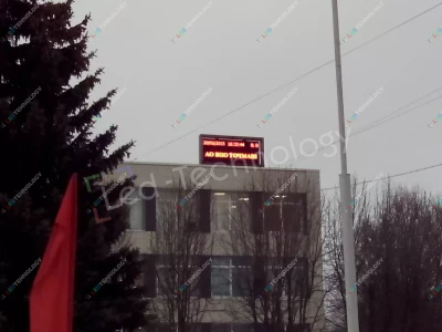 Светодиодная бегущая строка для завода «ТочМАШ» во Владимире, фото 2