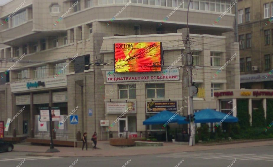 Внешний led-экран для клиники «Альфа мед», фото 2