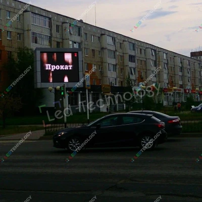 Светодиодный уличный экран на билборде. Нягань, фото 4