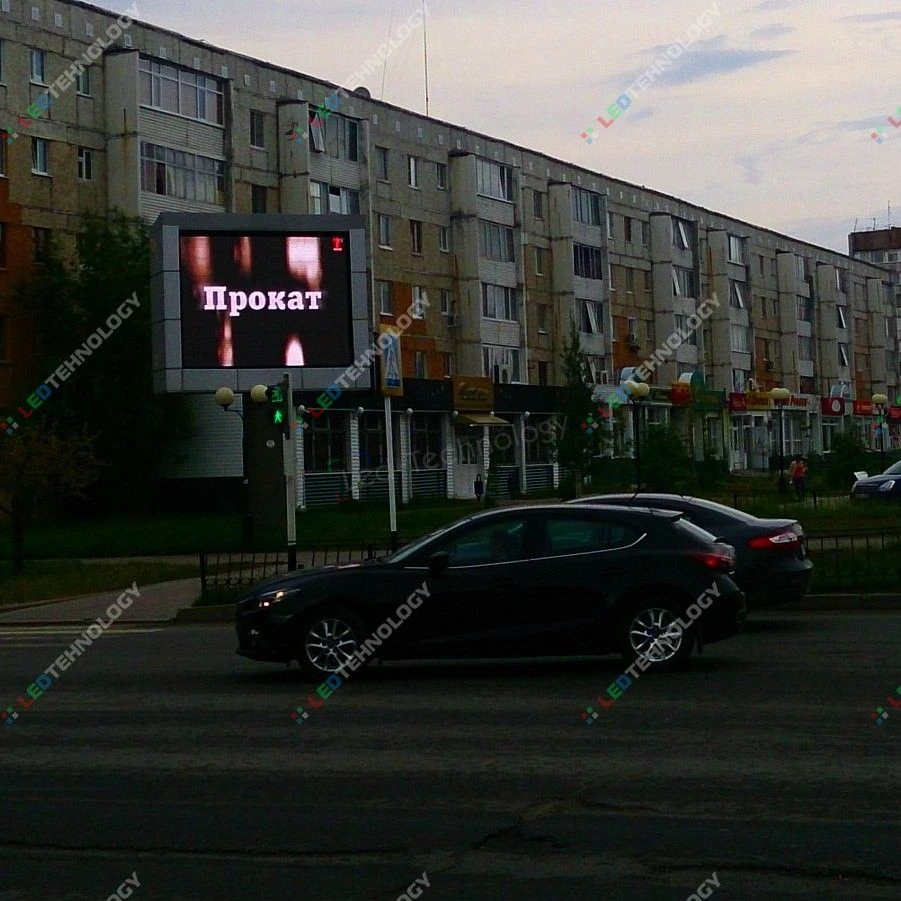 Светодиодный уличный экран на билборде. Нягань, фото 4