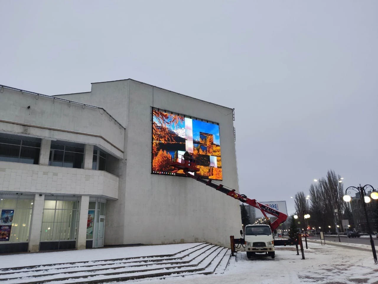 Уличный LED-экран для Курской атомной электростанции в городе Курчатове, фото 4