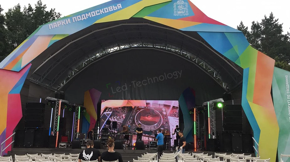 LED экран на территории парка «Елочки». Домодедово, фото 5