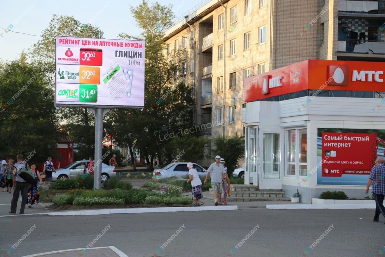 Светодиодный видеоэкран  в г. Славгород, фото 2