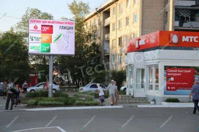 Светодиодный видеоэкран  в г. Славгород, фото 2
