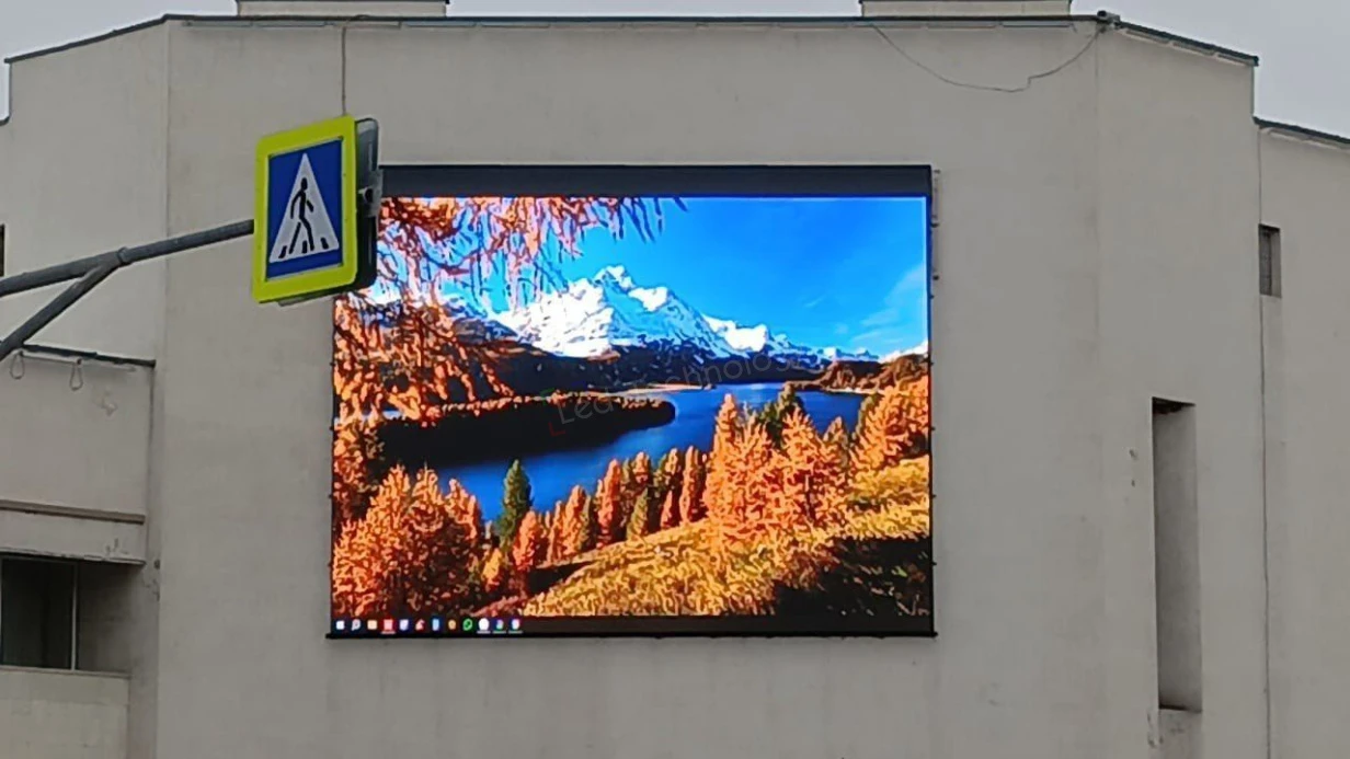 Уличный LED-экран для Курской атомной электростанции в городе Курчатове, фото 6