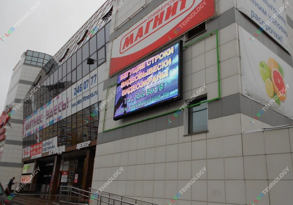 Светодиодный led-экран в городе Пермь, фото 2