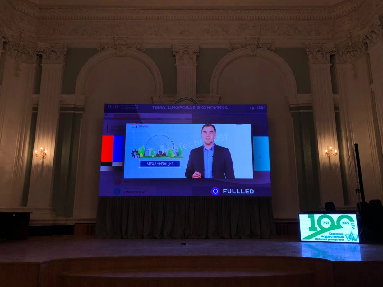 Led-экран в учебную аудиторию аграрного университета, фото 10