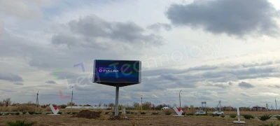 Установка рекламной Led конструкции в рамках модернизации инфраструктуры, фото 5