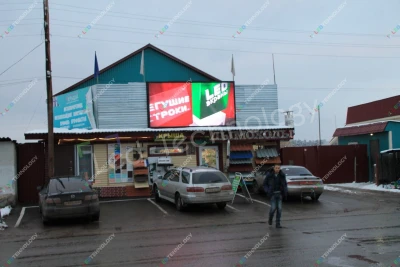 Led-экран для торгового комплекса в Павловске, фото 3