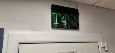 Светодиодный экран для учреждения здравоохранения Свердловской области, фото 3