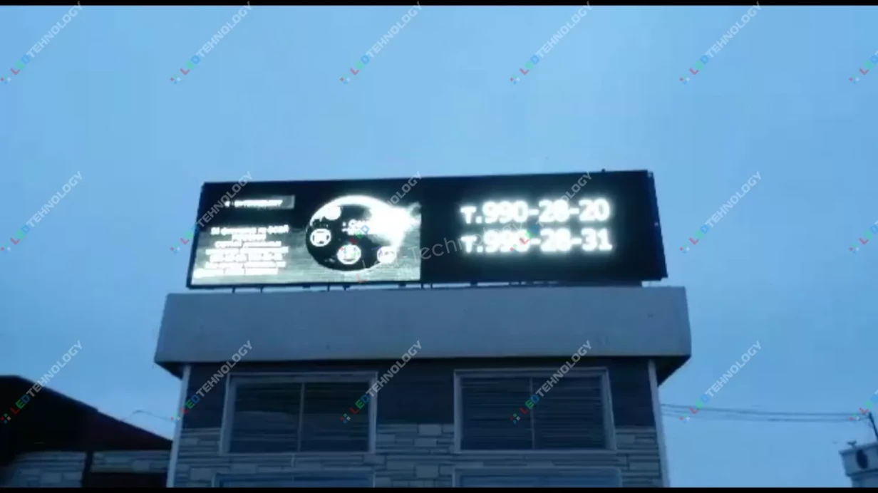 LED-вывеска для суровых погодных условий. Самара, фото 3