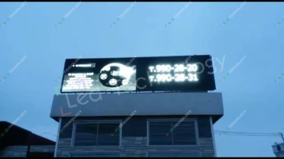 LED-вывеска для суровых погодных условий. Самара, фото 3
