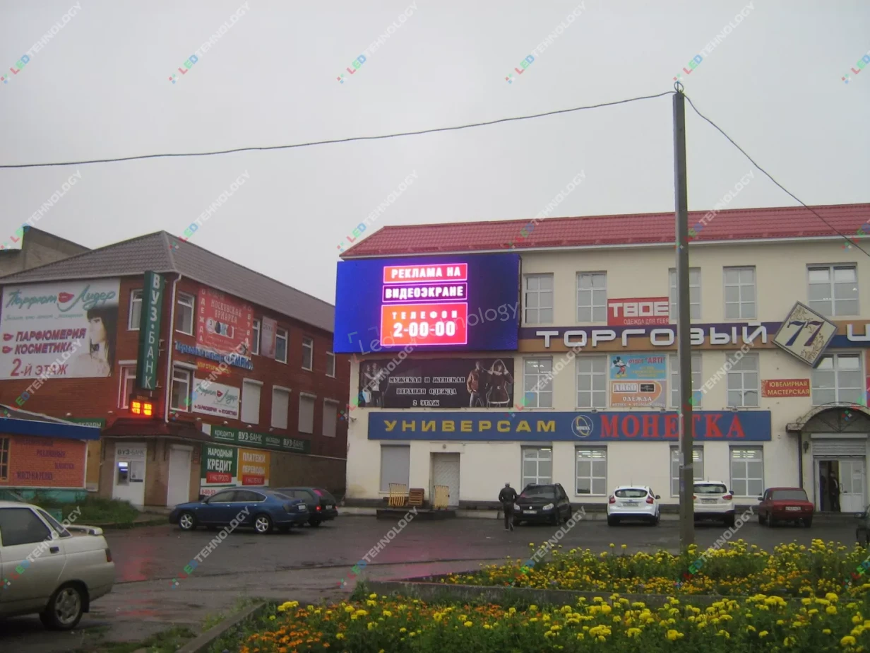 Светодиодный экран в городе Нижняя Тура, фото 2