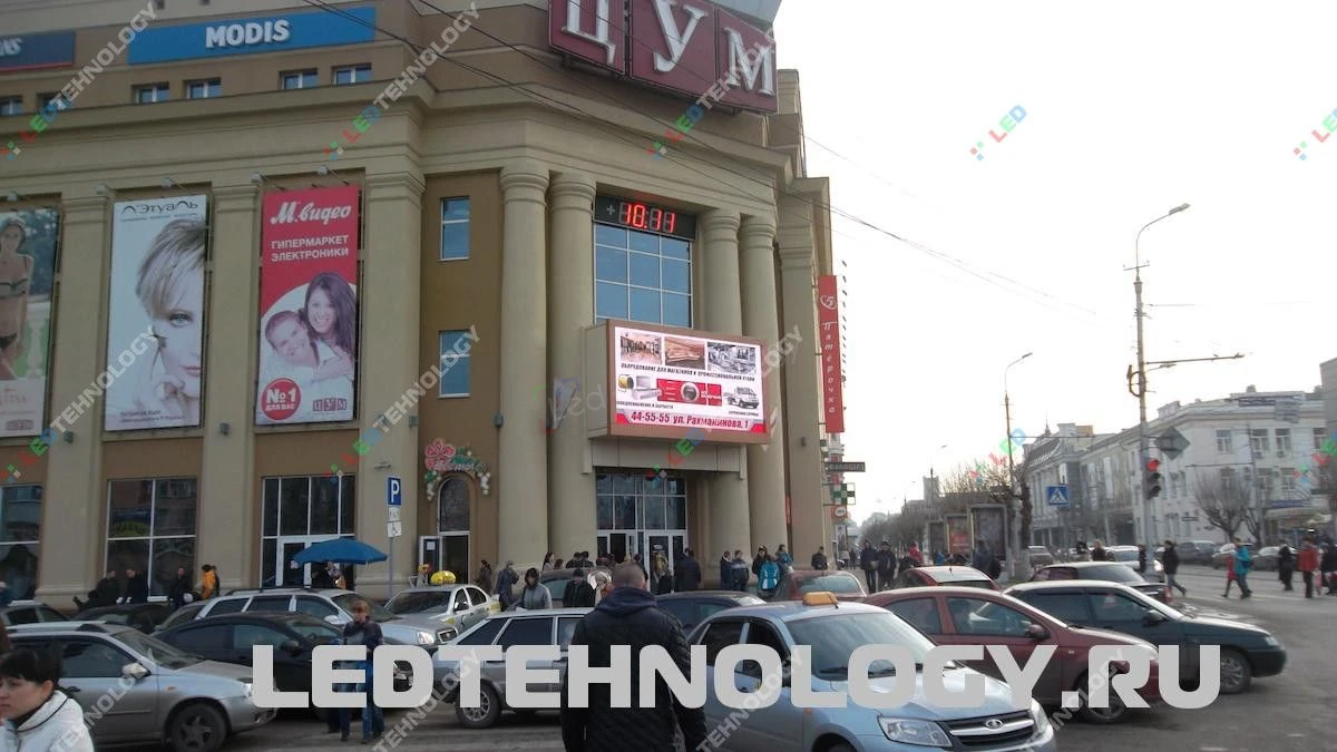 Уличный светодиодный экран в г. Пенза, фото 5