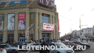 Уличный светодиодный экран в г. Пенза, фото 5