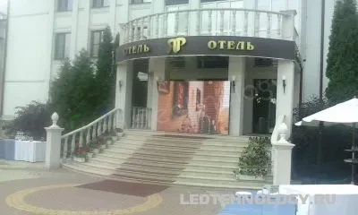 Светодиодный экран в аренду для различных мероприятий, фото 3