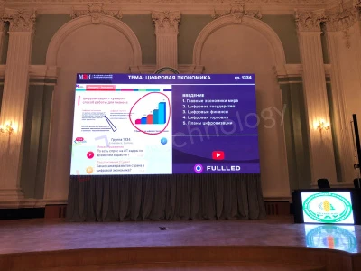 Led-экран в учебную аудиторию аграрного университета, фото 3