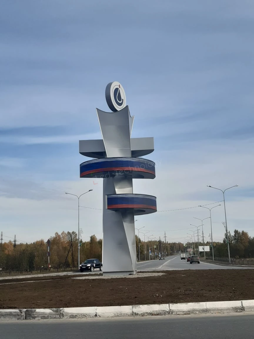 Светодиодная стела радиальной конструкции на въезде в город, фото 8