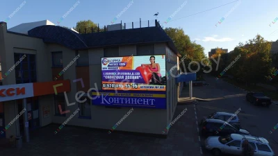 Led-экран для торгового комплекса «Обнинск», фото 2