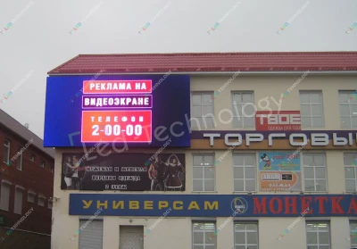 Светодиодный экран в городе Нижняя Тура, фото 3