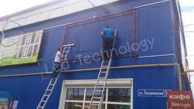 Светодиодный экран на крыше торгового центра «Строймастер». Пермь, фото 4