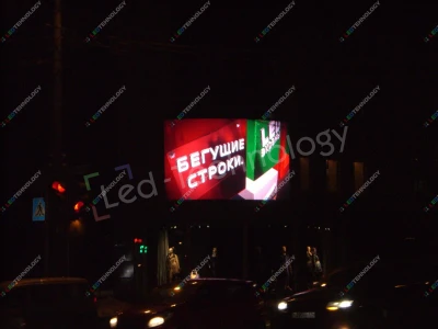 Led-экран для торгового центра в г. Челябинск, фото 2