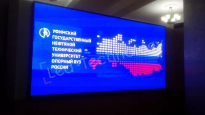 Внутренние светодиодные видеоэкраны для университета. Уфа, фото 2