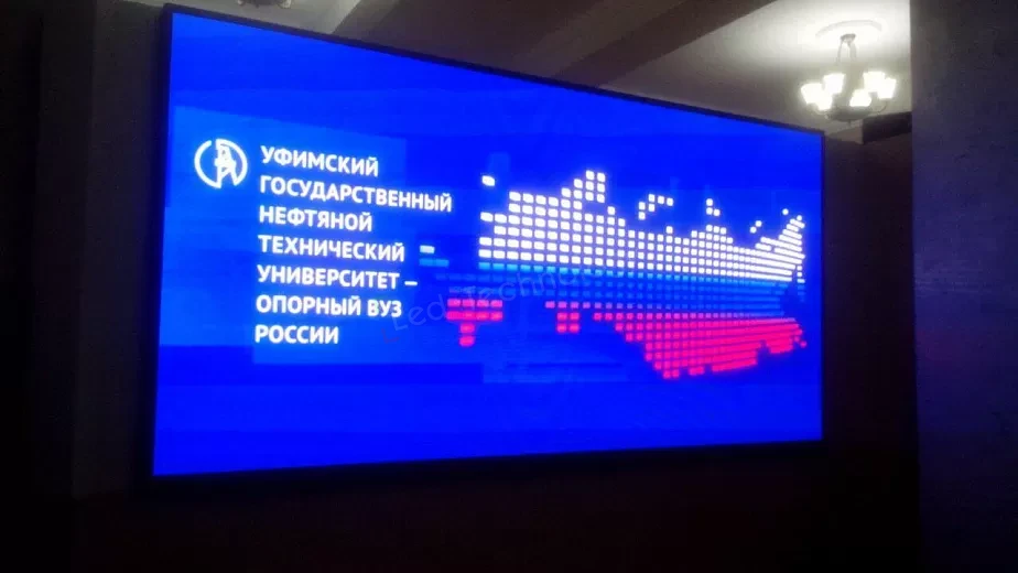 Внутренние светодиодные видеоэкраны для университета. Уфа, фото 2