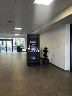 LED экран для филиала Московского государственного университета, фото 4