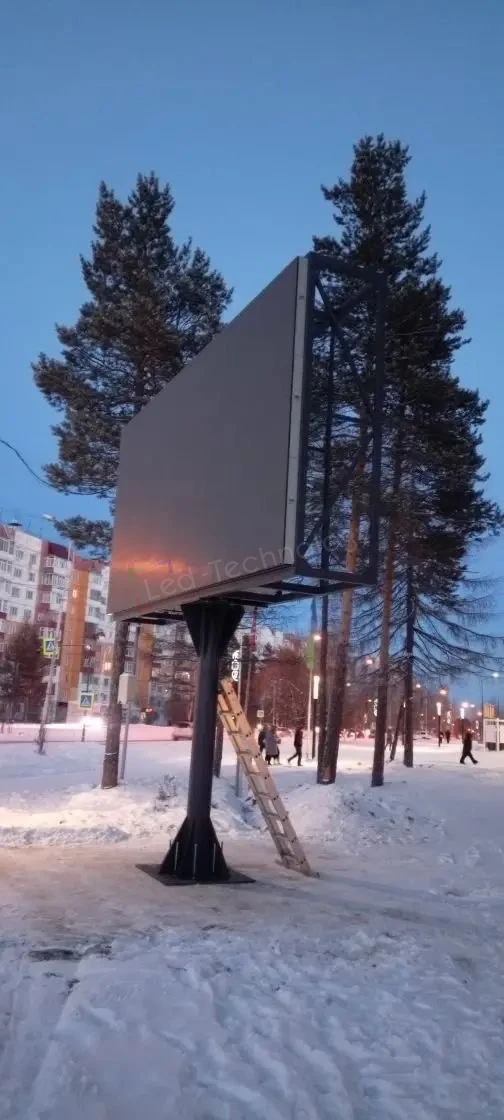 Светодиодный экран для наружной установки: кейс из города Нерюнгри. Саха (Якутия), фото 6