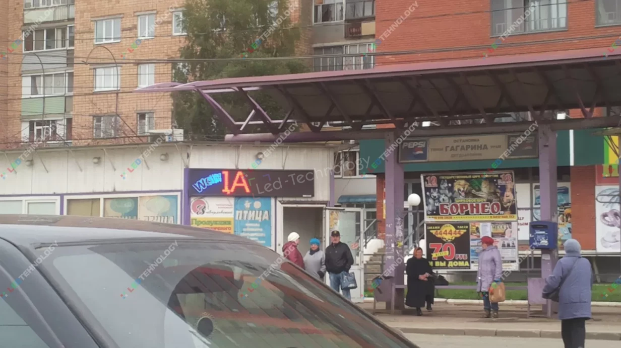Светодиодная бегущая строка для продуктового магазина в Ижевске, фото 4