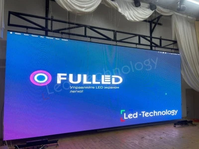 Современные технологии для творческого развития: LED-экран в Дворце творчества,  Учалы, фото 2