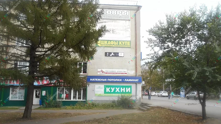 Светодиодная бегущая строка для отдела мебели в Тамбове, фото 2