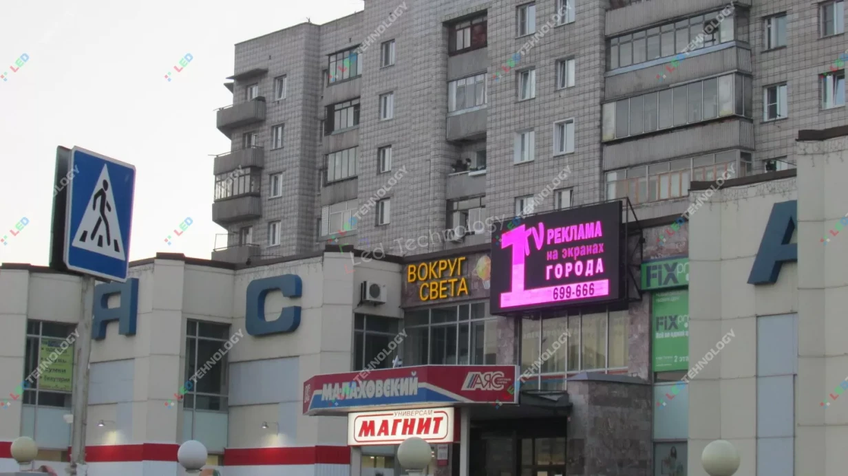 Светодиодный видеоэкран на фасаде торгового центра, фото 3