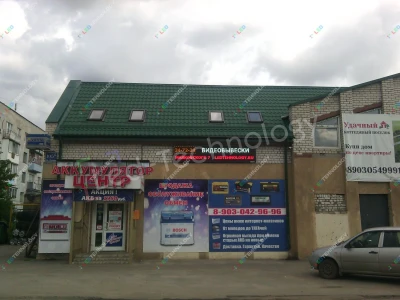 Бегущая строка для магазина АКБ в Дзержинске, фото 2