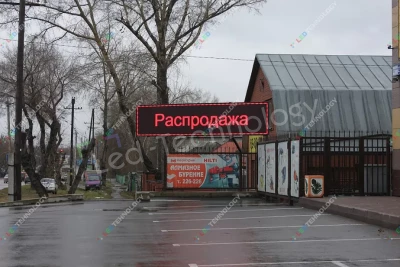 Большая светодиодная бегущая строка для магазина «Меркурий». Барнаул, фото 2