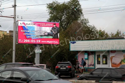 Внешний led-экран на билборде. Красноярск, фото 5