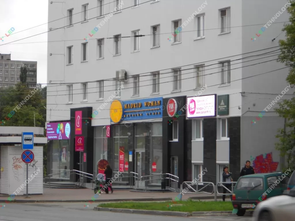 Светодиодные видеовывески для агентства недвижимости в Перми, фото 5