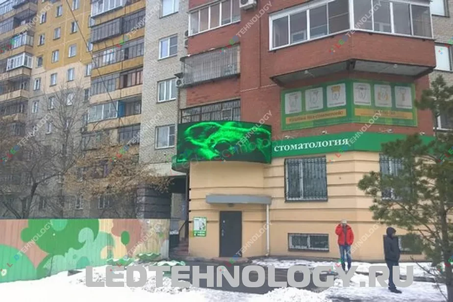 Монтаж монохромной видеовывески в Челябинске, фото 2