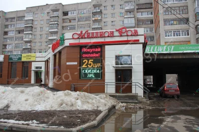 Видеовывески для цветочного магазина «Миллион роз». Ярославль, фото 3