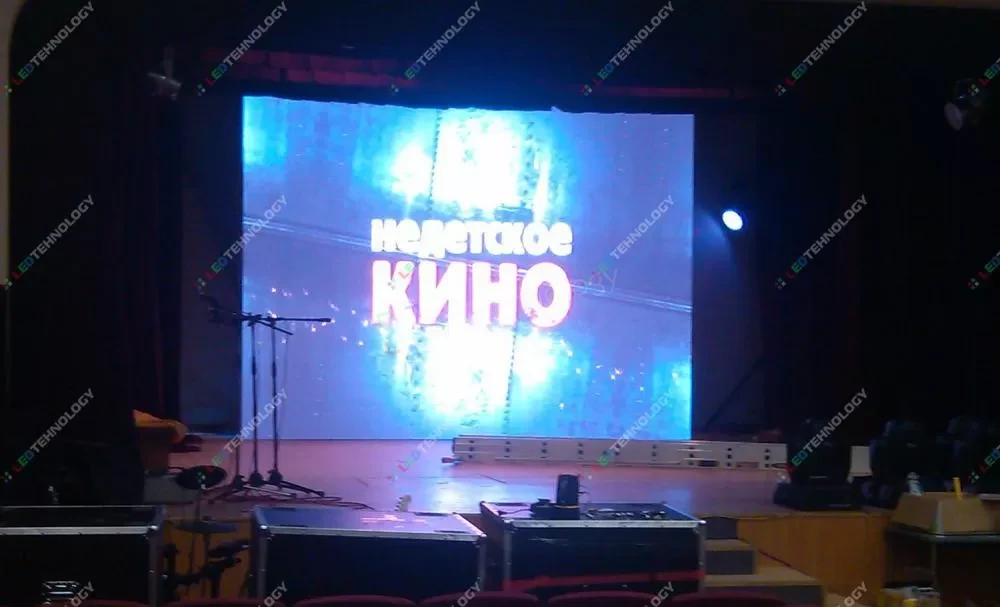 Установка светодиодного экрана в городе Южно-Курильск, фото 2