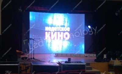 Установка светодиодного экрана в городе Южно-Курильск, фото 2