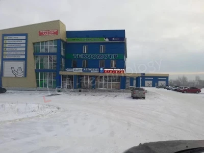 Светодиодная бегущая строка для магазина «Синатра». Бийск, фото 2